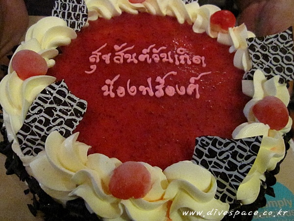 2090727776_d3fa9ef0_p%2B282929.JPG