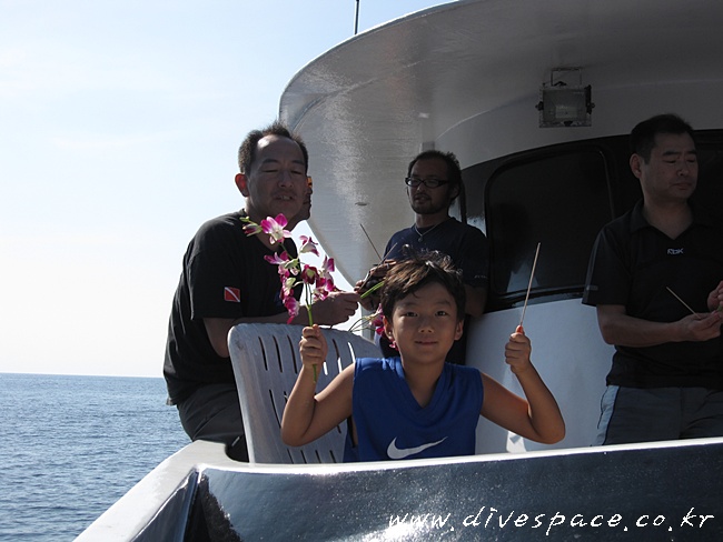 2090727812_d3143a61_S5%2B28629.JPG