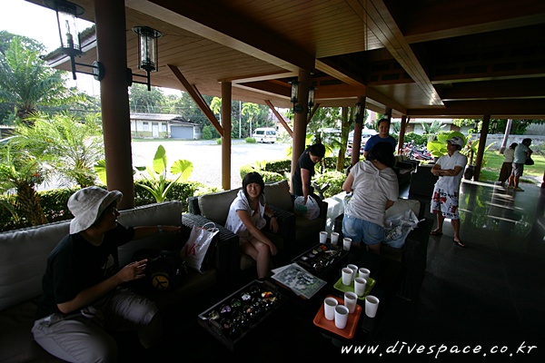 2090729089_b4ab3070_spa%2B283529.JPG