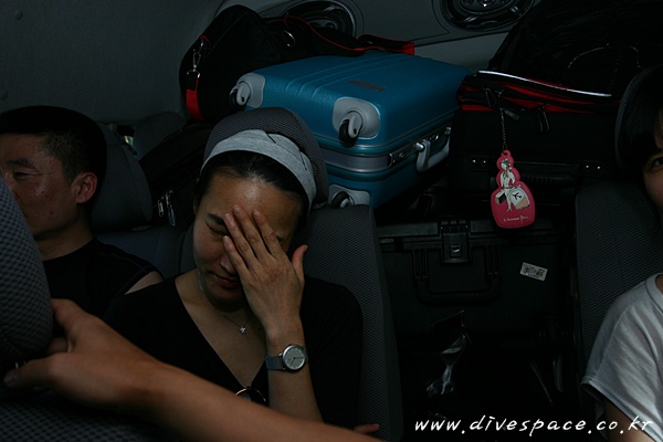 2090729089_d27432a8_spa%2B281329.JPG