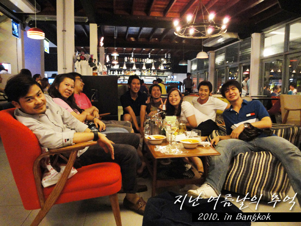 2108743617_6054f992_14-last.jpg