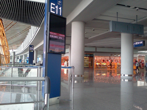 2108743617_c25e5e32_1-2.jpg