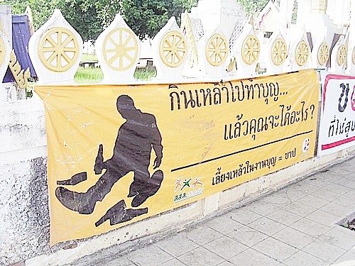 577266255_779d9ecb_DSCN2556.JPG