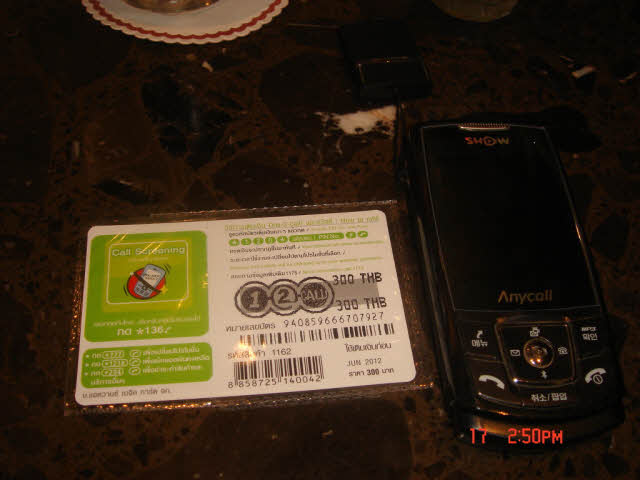 627491938_33de756e_B2D9B9CCB1E2_DSC02310.jpg