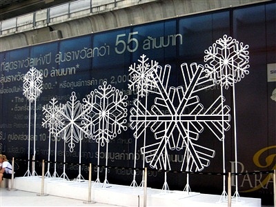 634913753_0d90193d_2.jpg