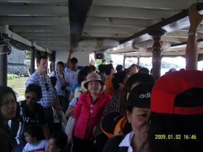 747834755_3a1bcd83_C5A9B1E2BAAFC8AF_SNC18637.JPG