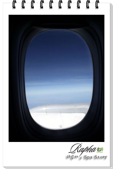 973705103_7154a0e2_25C325A2_25BA25B925BB25E7_wing977564.jpg