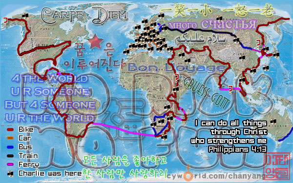982729998_327f222e_worldtrip_map_new.jpg