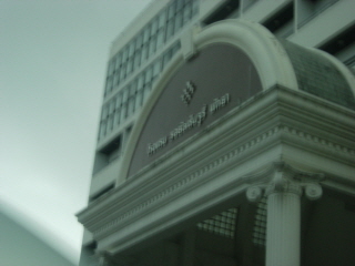 990762277_5888da3a_C5A9B1E2BAAFC8AF_DSCN2100.JPG