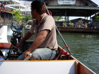 990762277_a9d22f84_C5A9B1E2BAAFC8AF_DSCN1502.JPG
