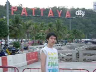 990762277_b5814e6a_C5A9B1E2BAAFC8AF_DSCN1977.JPG