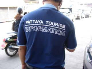 990762277_e6fe6cd8_C5A9B1E2BAAFC8AF_DSCN1927.JPG