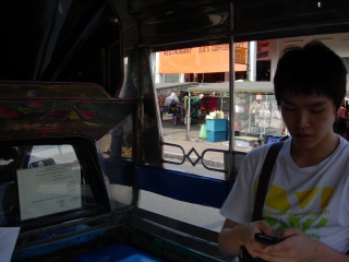 990762277_e74f6b8b_C5A9B1E2BAAFC8AF_DSCN1931.JPG