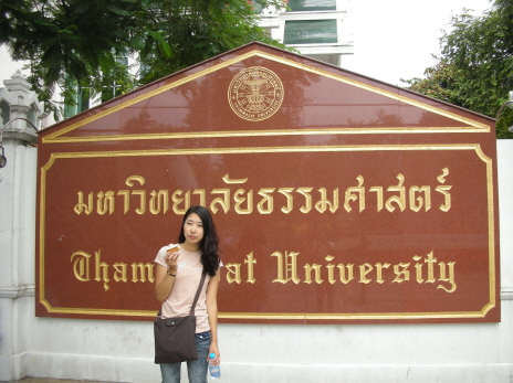 991243715_020d5b84_C5A9B1E2BAAFC8AF_DSCN5931.JPG