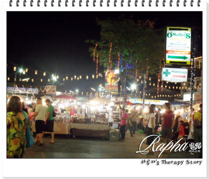 2090724811_219ab215_dscf6662_25BA25B925BB25E7_wing977564.jpg