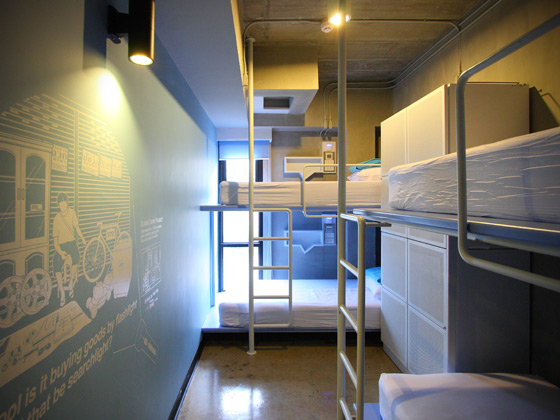 1925754430_9kOsnBCT_roomtypes-deluxe-dorm-01.jpg