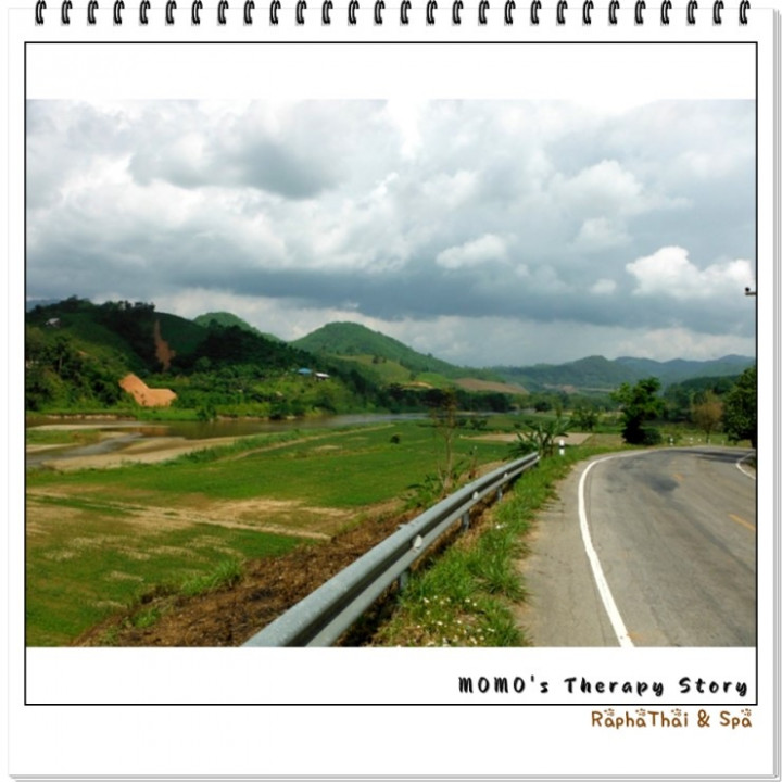 2875501541_9oeXulbi_ChiangRai-DoiMaeSalong1.jpg