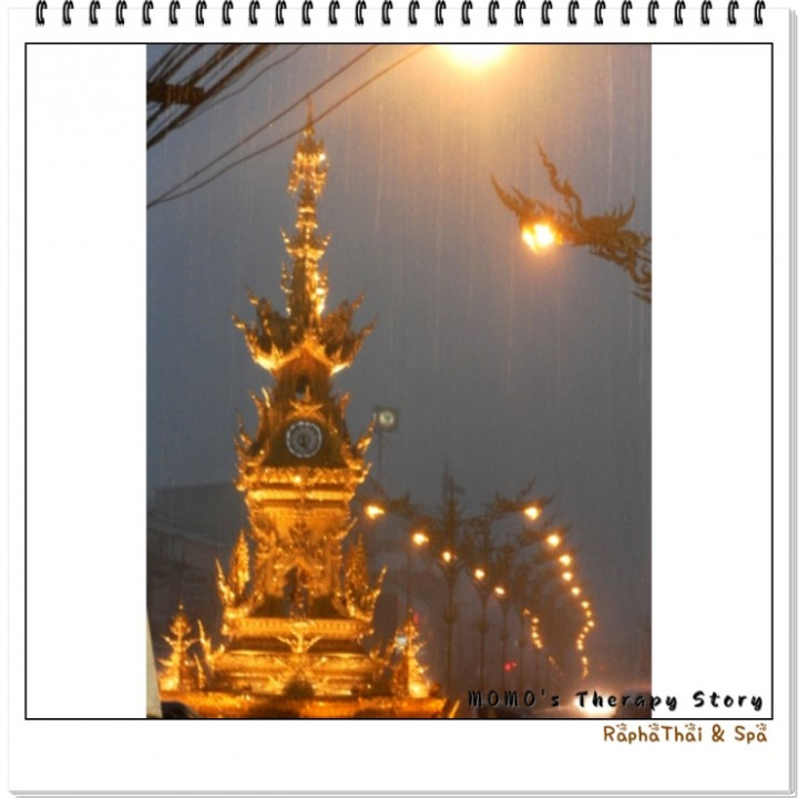 2875501541_CDbtgT4x_cr-tower.jpg