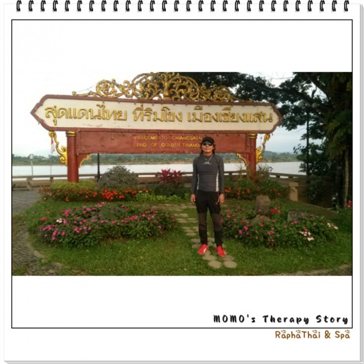 825306995_XHU1TQtR_IMG_20131120_164215.jpg