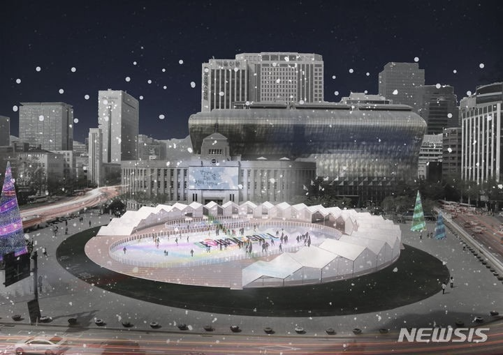 은반 위 수놓는 조명…서울광장 스케이트장 22일 개장