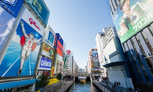 2023년 일본 여행한 한국인수, 670만명 돌파할까? - 여행신문