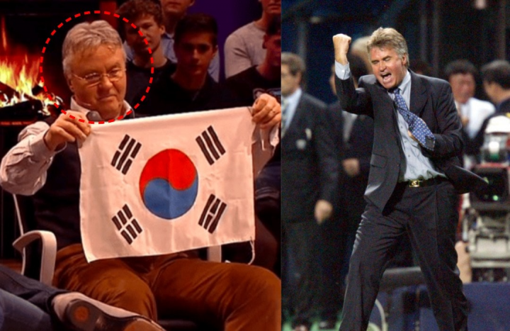&quot;한국은 제2의 고향&quot; 월드컵 4강신화 히딩크 감독, 한국을 위해 000해버리자 모두 눈물 흘렸다 - 세상의 모든 뉴스