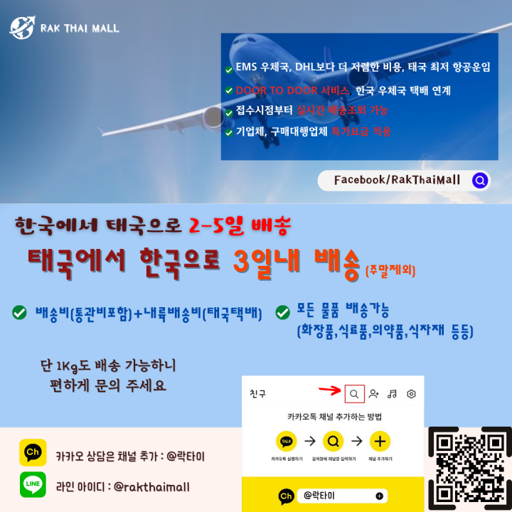 179cdbca33a6f0989922a2069c92c881cdc6489f.png