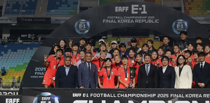 한국여자축구연맹 - 새로운 여자축구, 변함없는 열정
