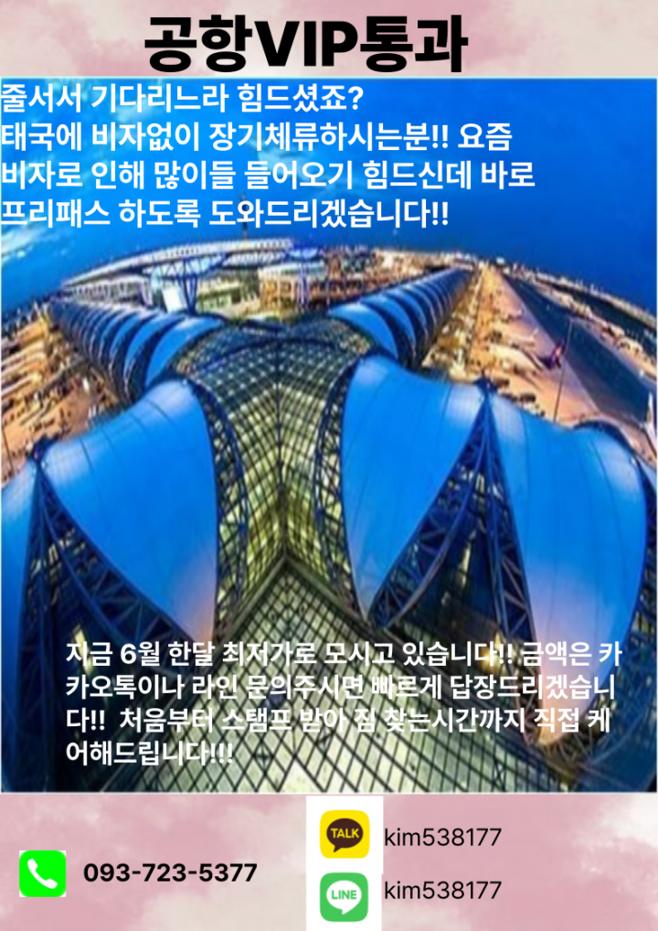 6cd4fe8a3021b64ec191c116c619b0abfdc8d221.png