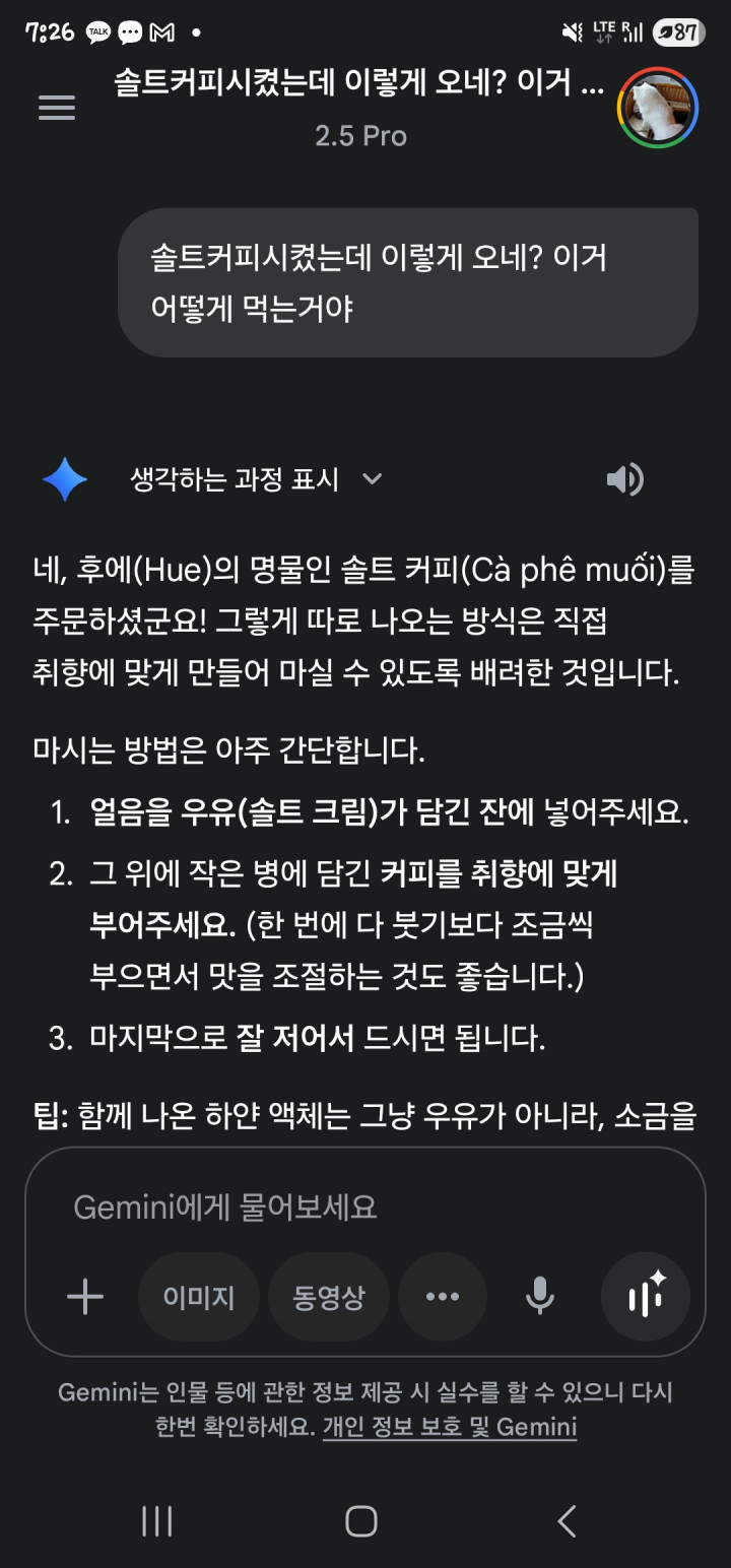 c38d1efa5afcc89920a1f20fc0fbfb3431f092d5.jpg