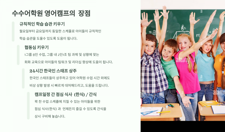 ddcf5a7551b3e659eb7508b32be52d04f79b244b.png