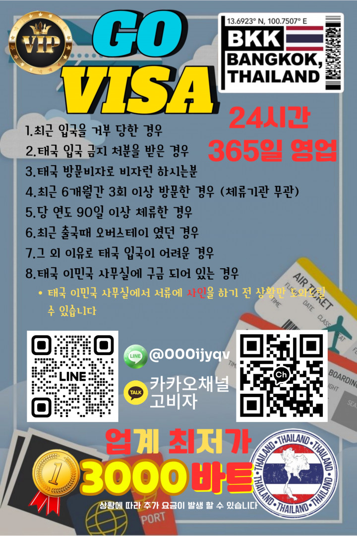 e650bf16decfbcfee7b4a4b5a3e01bae8aba6d1f.jpeg