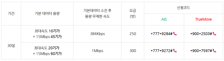 6b3849e37d02c7d7945392924a41debb920a22ca.png