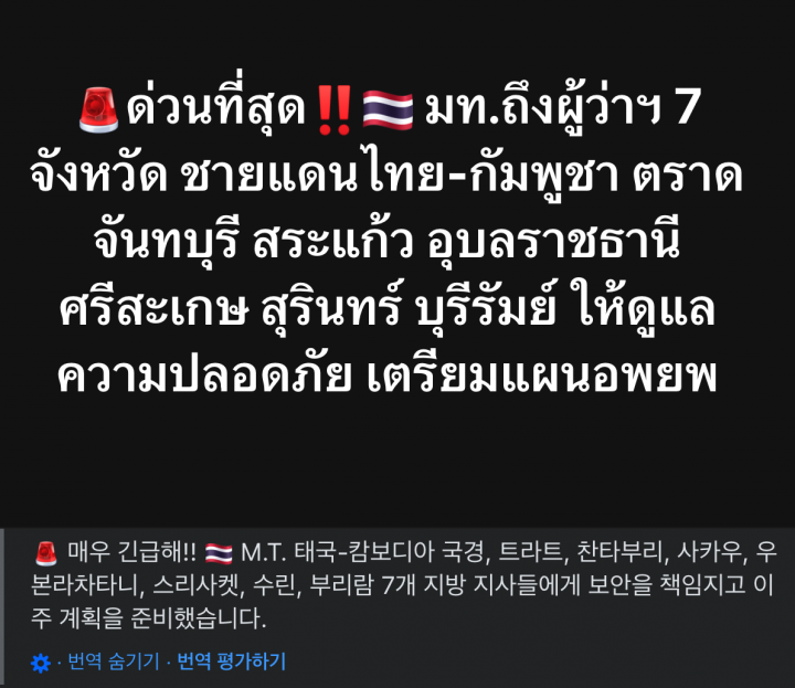 95b1e5b4d169552747a63a809e35728ffb852aae.png