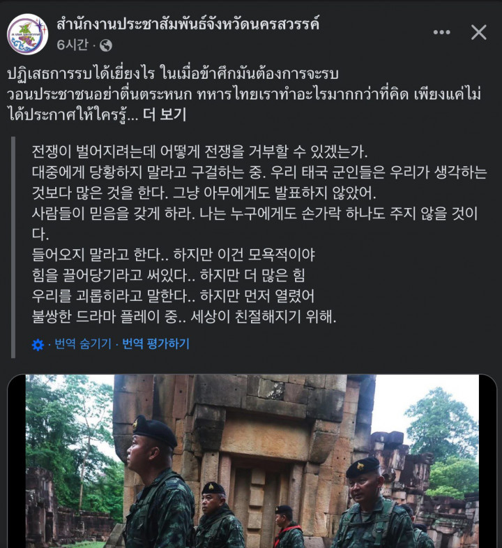 d231aa006db0752f3960a4243f4b4d1d9f80274f.jpeg