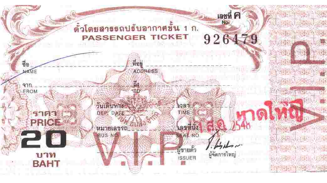 999_vip_bus_ticket_(2).jpg