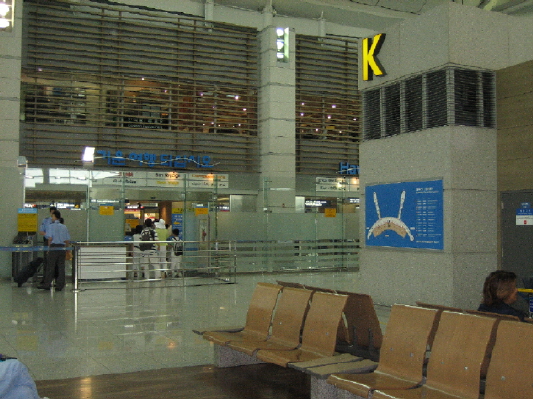 Icn_airport.jpg