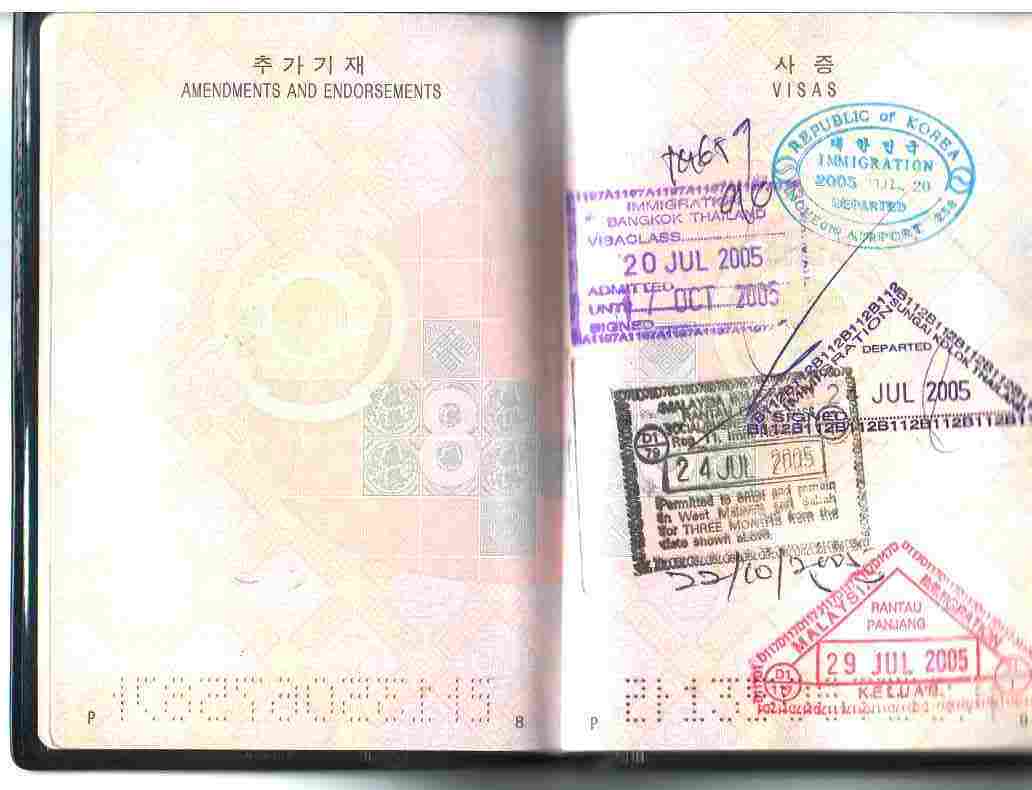 Passport_Recording.jpg