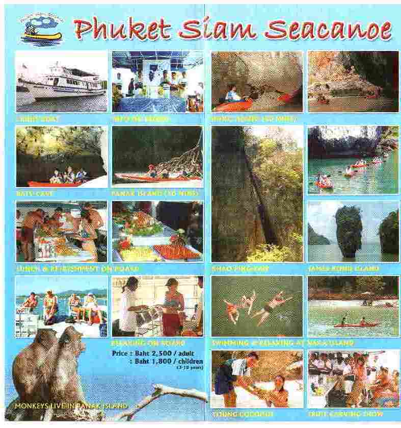 Phuket_Siam_Seacanoe_(3).jpg