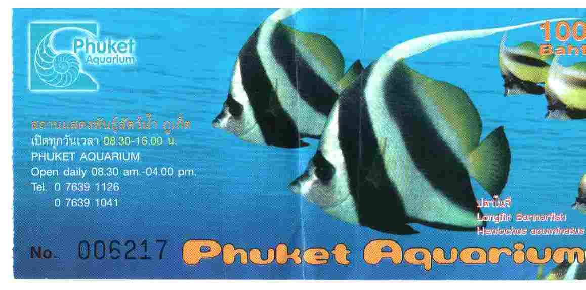 Phuket_apuarium.jpg