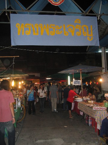 north_thailand_169.jpg