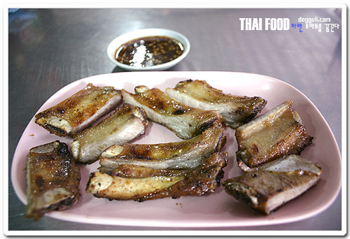 thaifood45.jpg