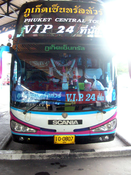vip_bus3.jpg