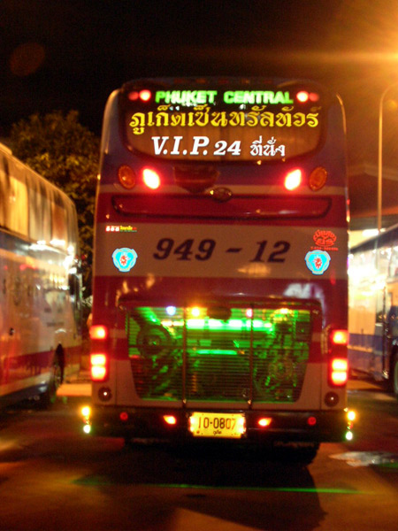 vip_bus8.jpg