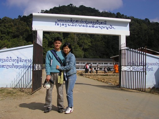 SANY0159.JPG