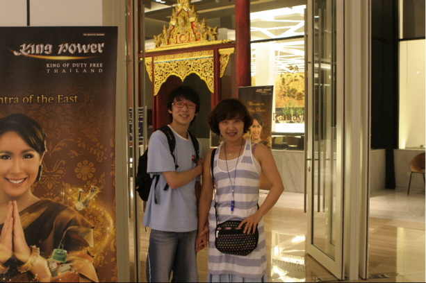 d_3470.JPG