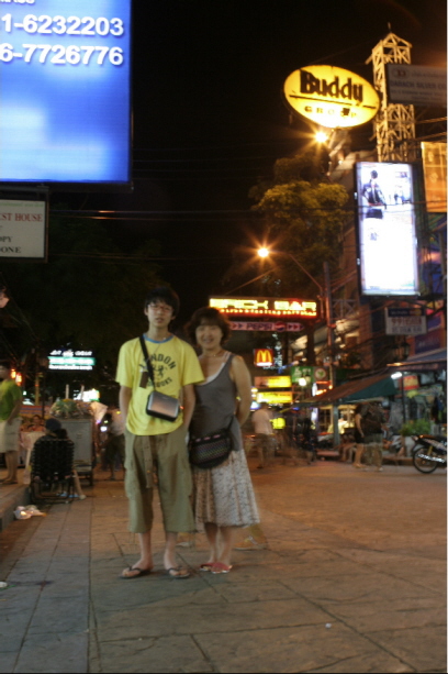 i_3803.JPG