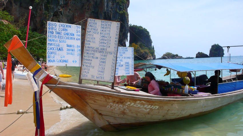 krabi_11.JPG