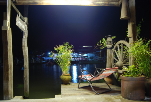 home-stay-1.JPG