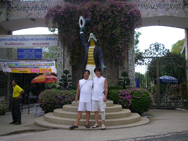 185.jpg